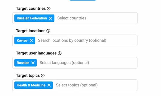 Настройки Telegram Ads: гео Ковров и тематика Health & Medicine в одной кампании
